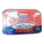Salsa Sardines In Veg Oil Hot 125g